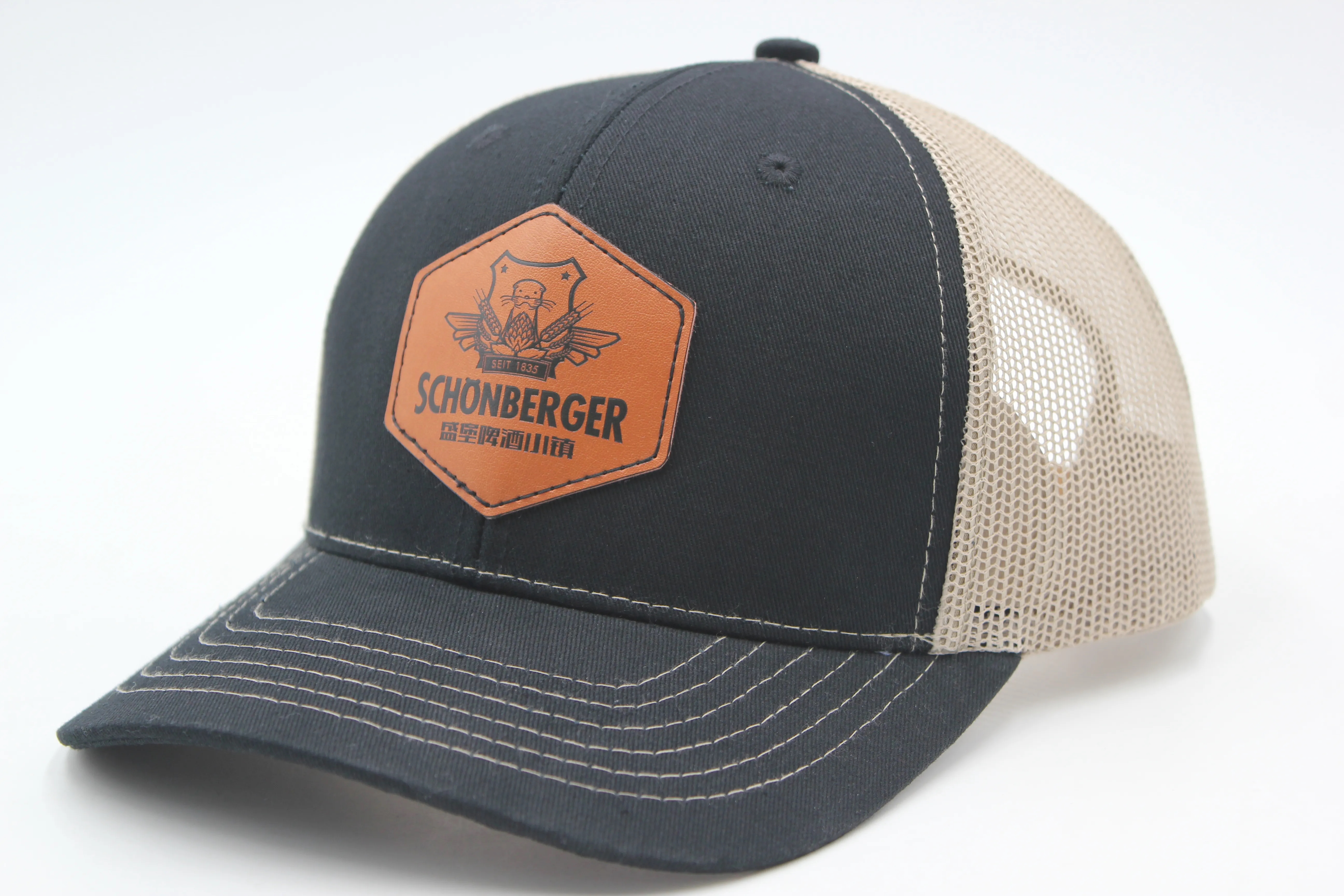 Trucker Cap 5 Panel Mesh Back SnapBack Woven Patch
