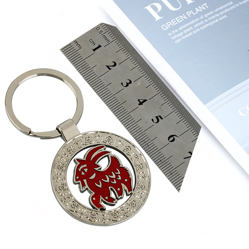 Carved Goat Metal Key Ring 4