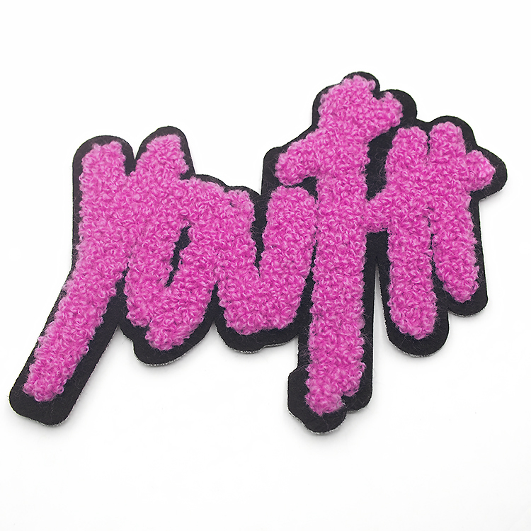 Chenille Patch 7