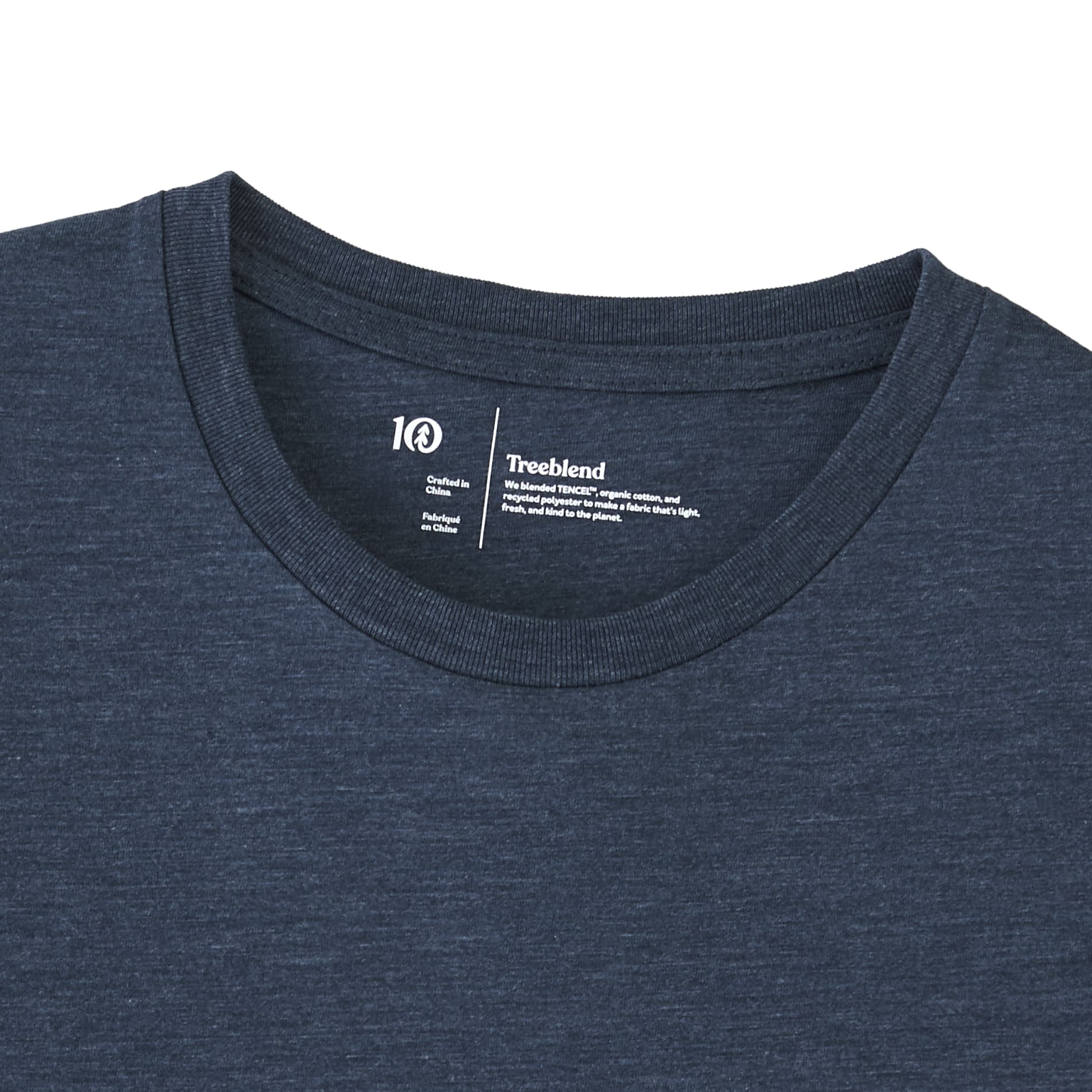 tentree TreeBlend Classic T-Shirt - Men's 14