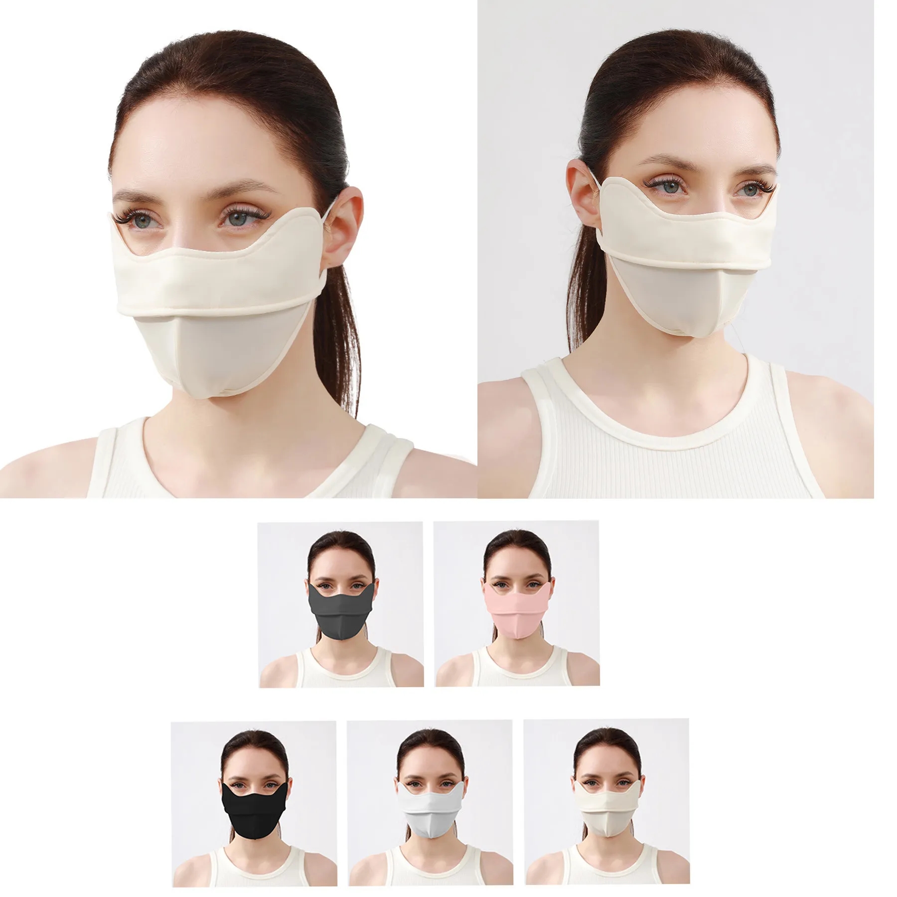 Women's Summer UV Protection Sun Shield Mask 2