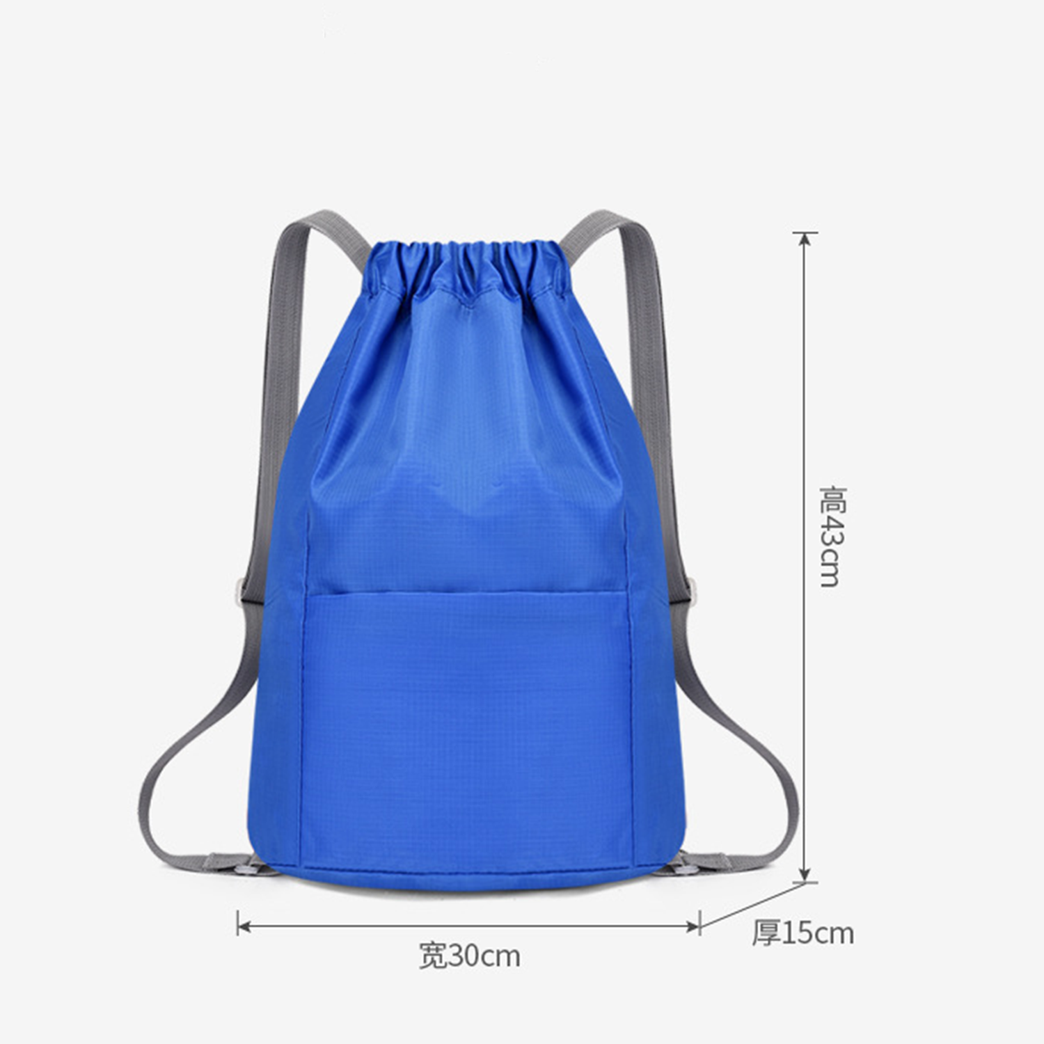 Lightweight Water-Resistant Outdoor Drawstring Backpack 2