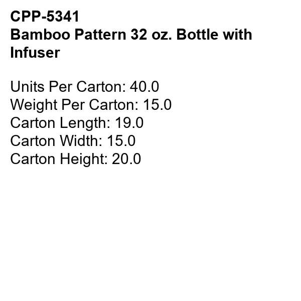 Bamboo Pattern 32 oz. Bottle with Infuser 2