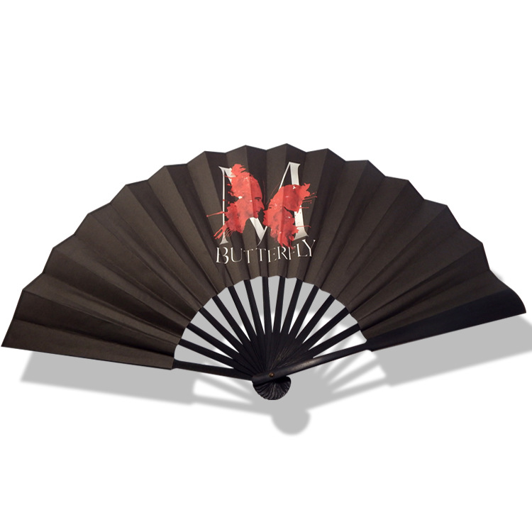 Folding Hand Fan 1