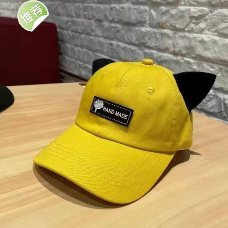Glasses Peaked Cap Baseball 7