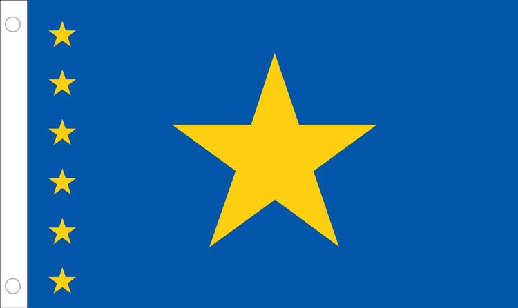 Republic Of Congo Flag - 2' x 3' - Nylon 2
