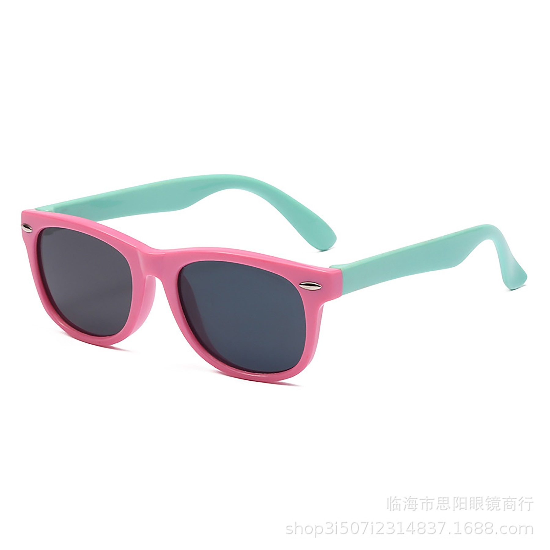 Kids Flexible Rubber Sunglasses 9