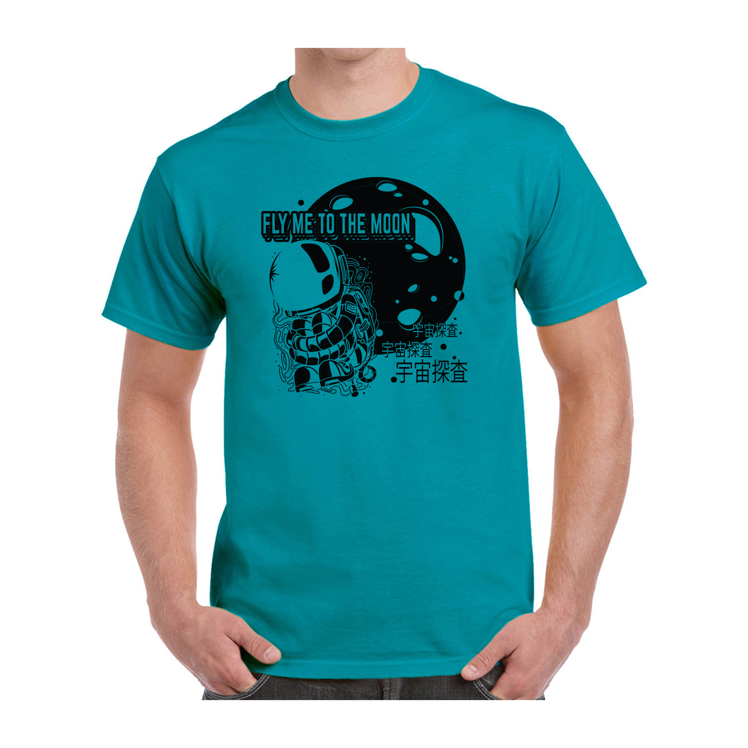 Gildan™ 5.3 oz Cotton Pre-Shrunk T-Shirt (1 Color Imprint) 55