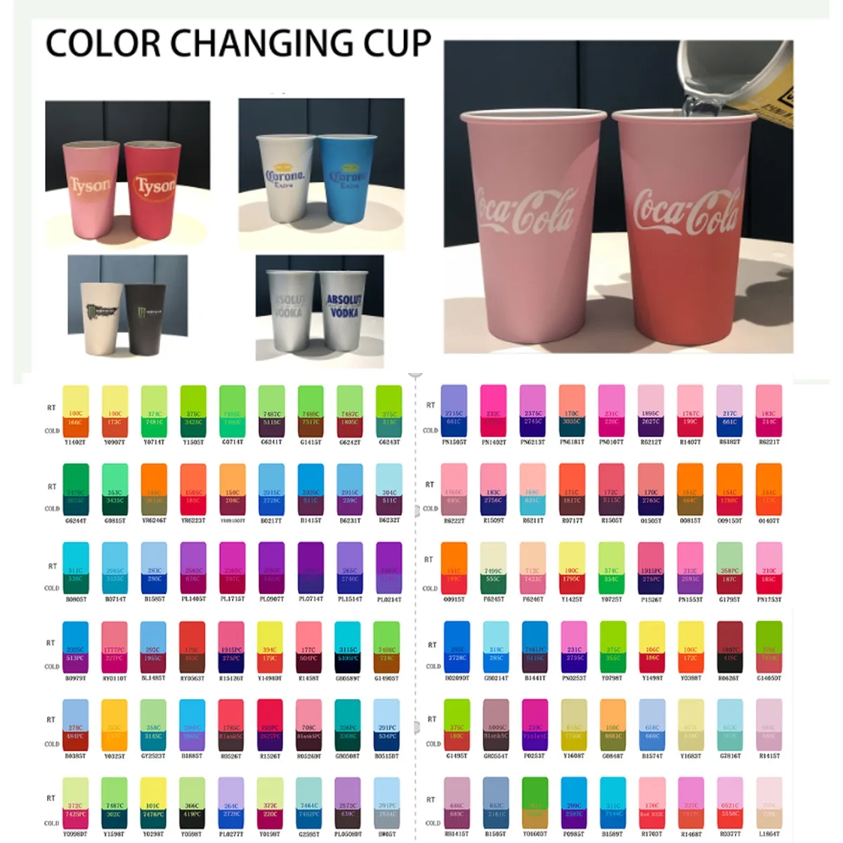 15 oz Reusable Metallic Color Changing Cups Aluminum Mug 3