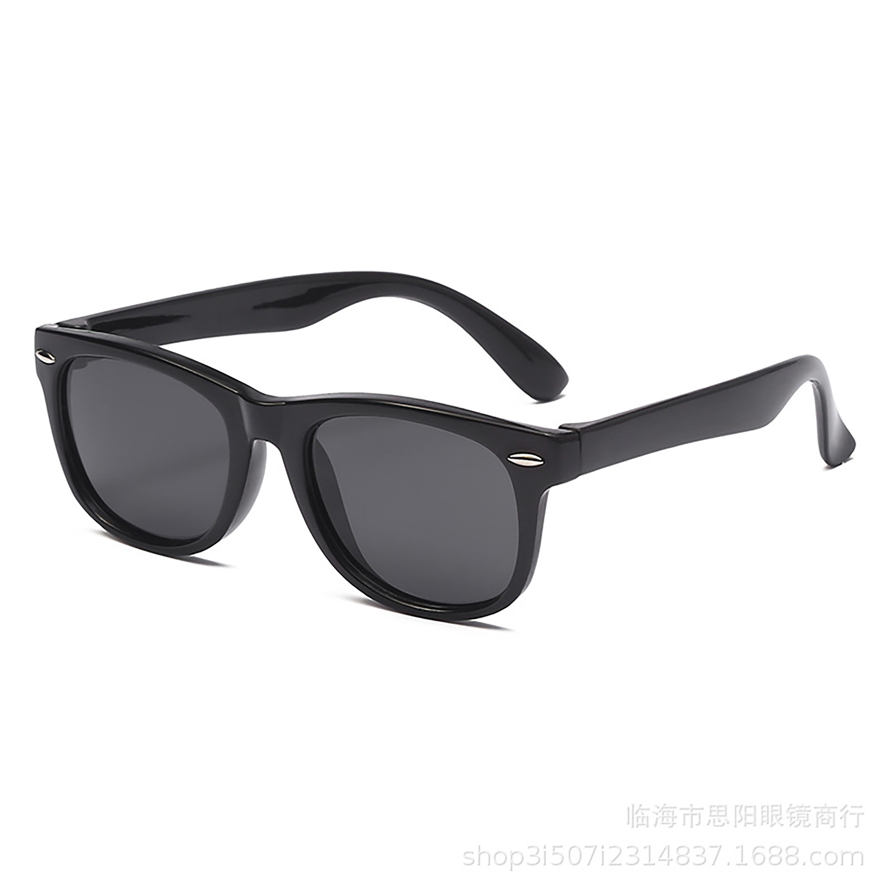 Kids Flexible Rubber Sunglasses 9