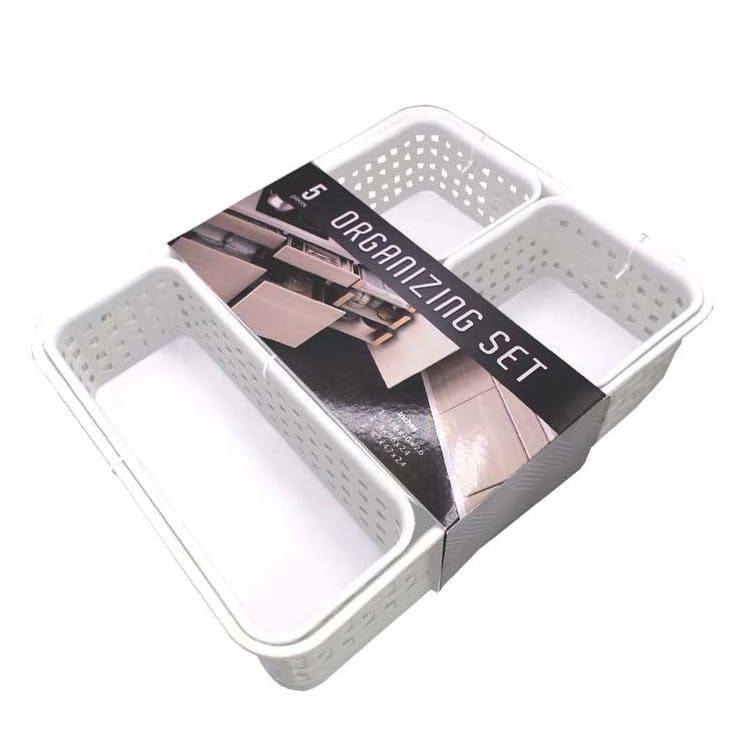 Storage Bin Sets - White 5 Pieces 2