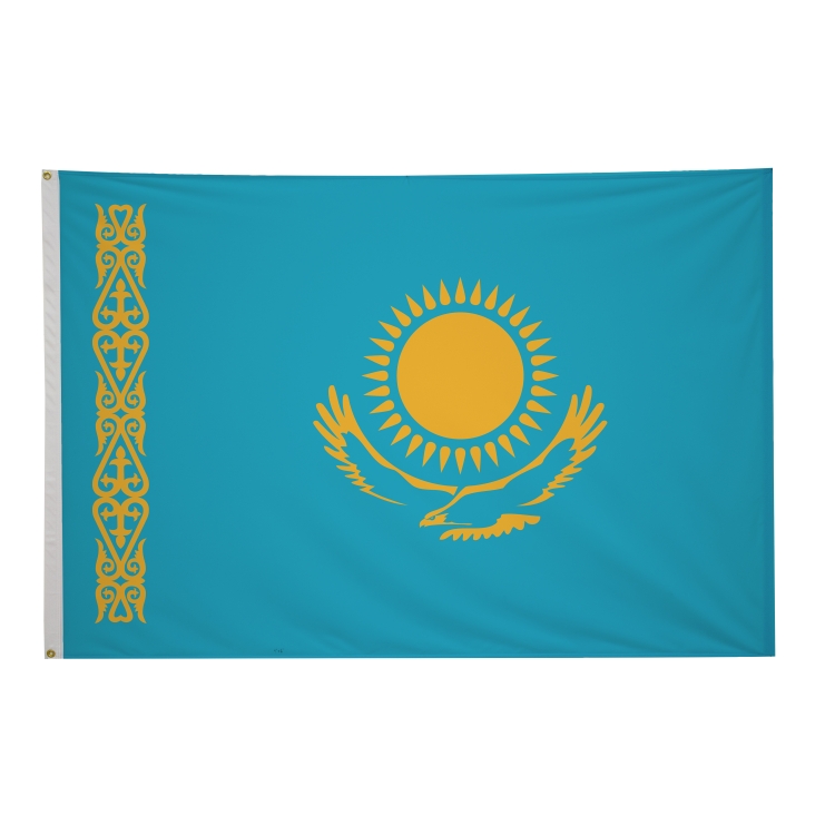 4' x 6' International Flags 194