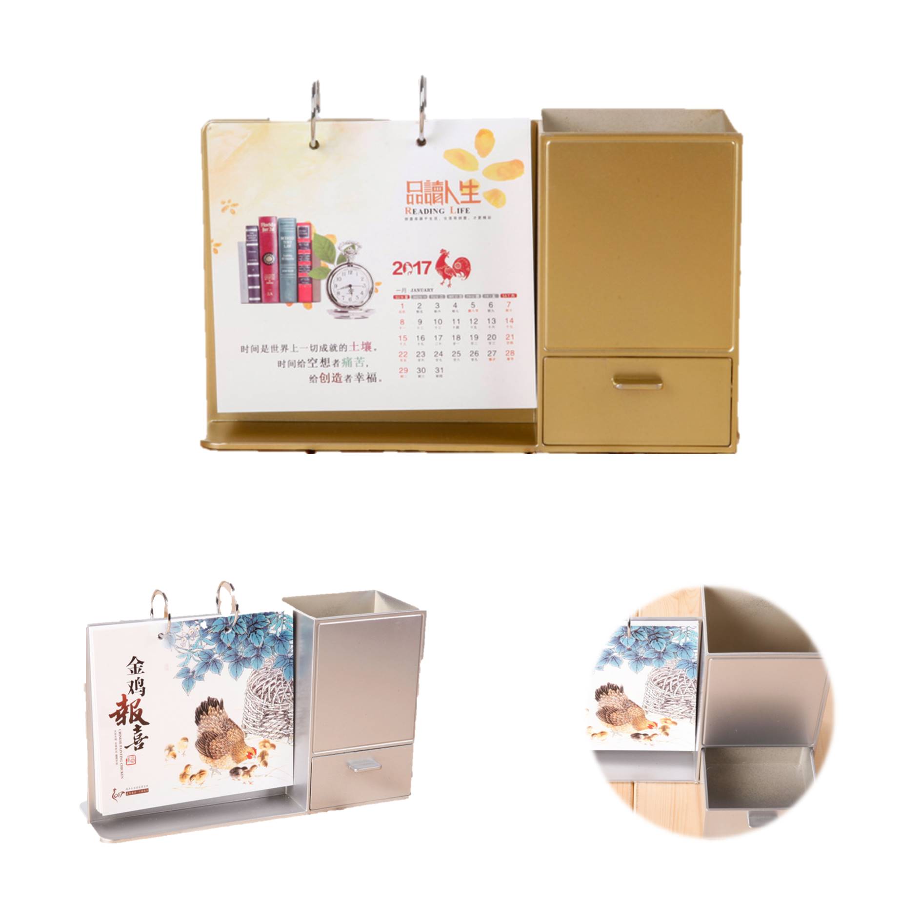 Storage Box Desktop Calendar With Pen Holder 2