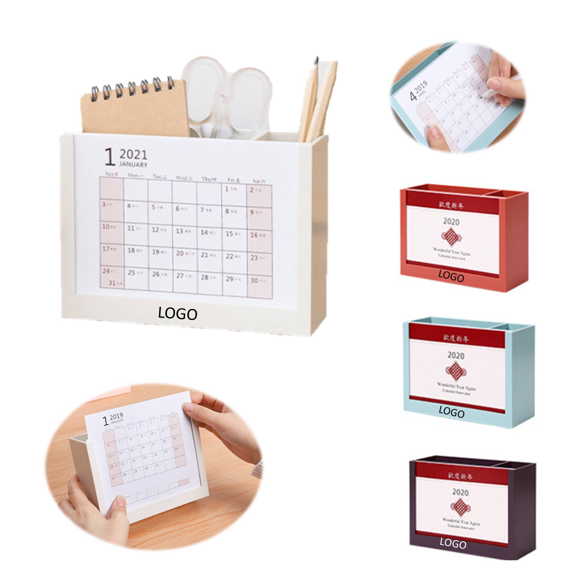 Storage Box Desktop Calendar With Pen Holder 1