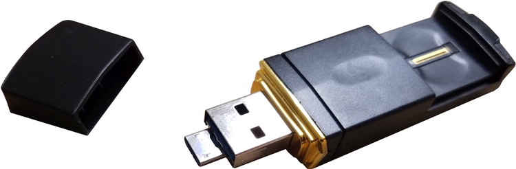 1235FMS Biometric USB Flash Memory Drive 2