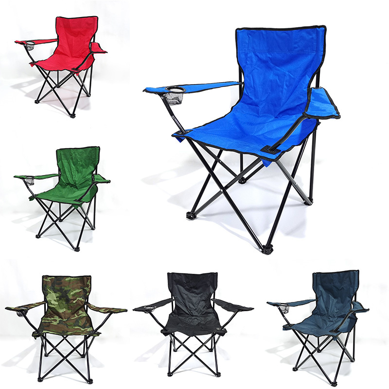 Portable Folding Beach Chair 1
