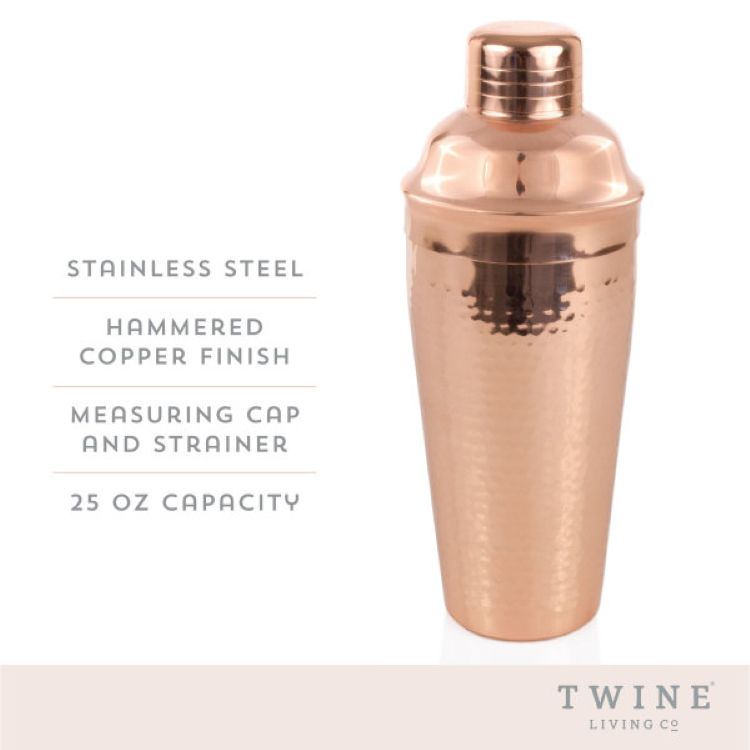 Twine Living® Hammered Copper Cocktail Shaker 6