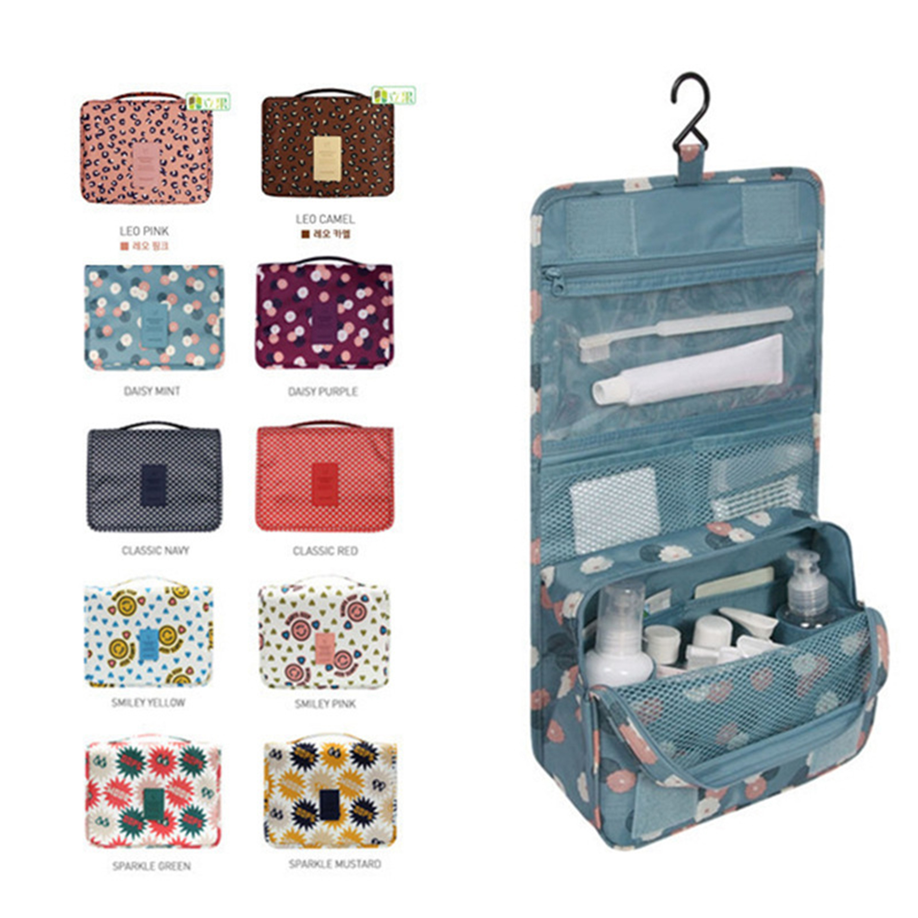 Portable Folding Cosmetic Hanging Bag 2