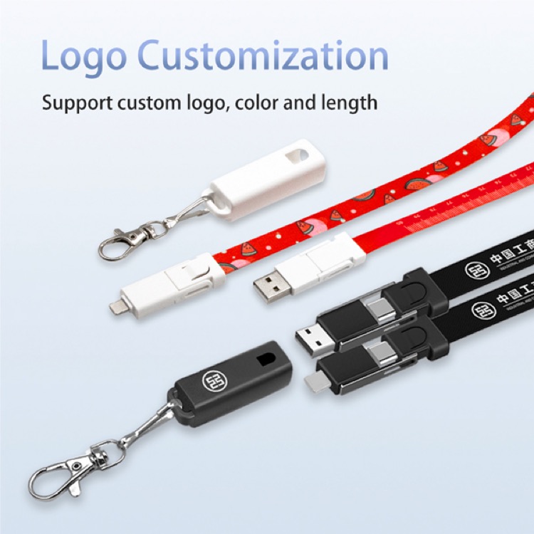 6 in 1 Lanyard Charging Cable 8