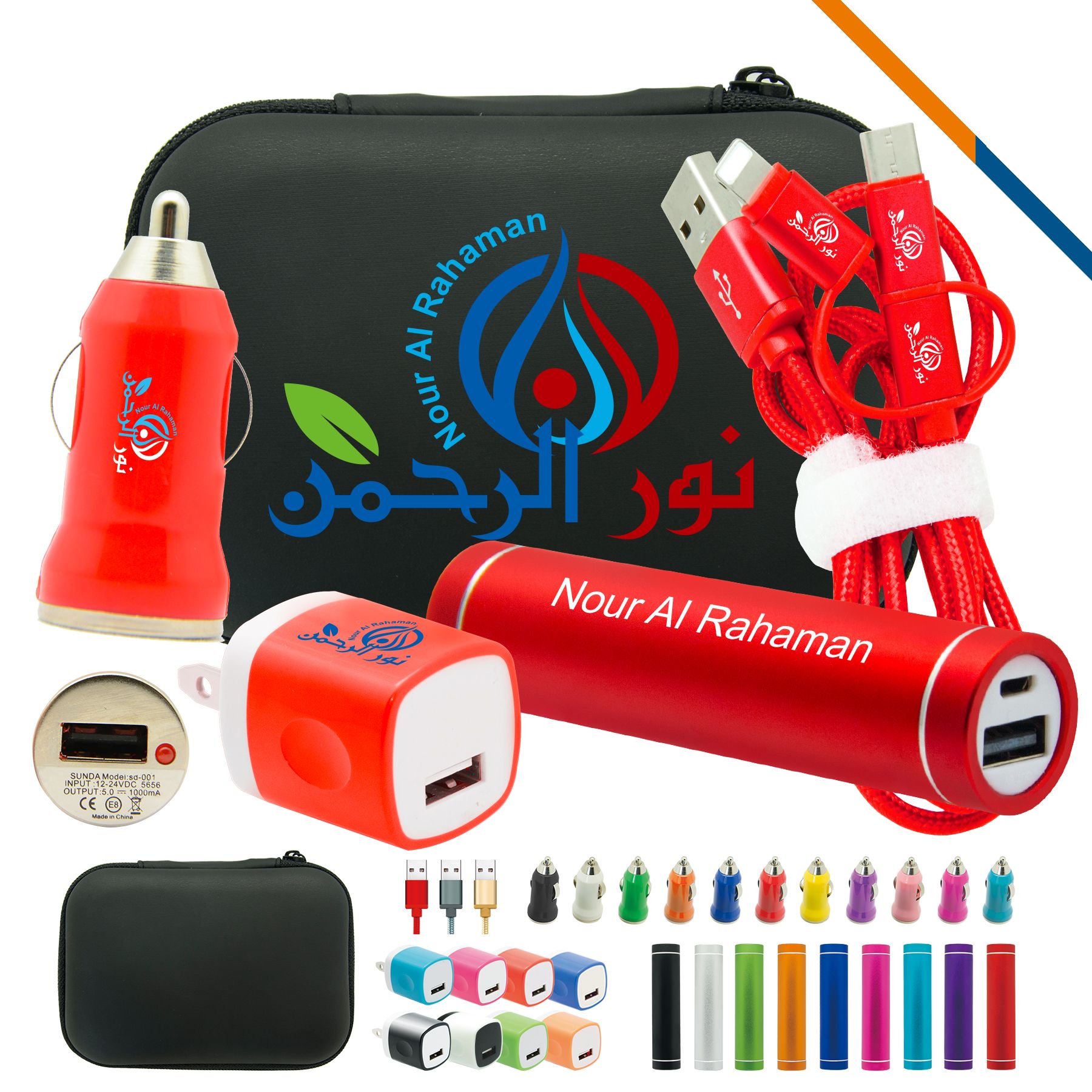 Maserati Charging Set (4 in 1 Set) 2000Mah 4
