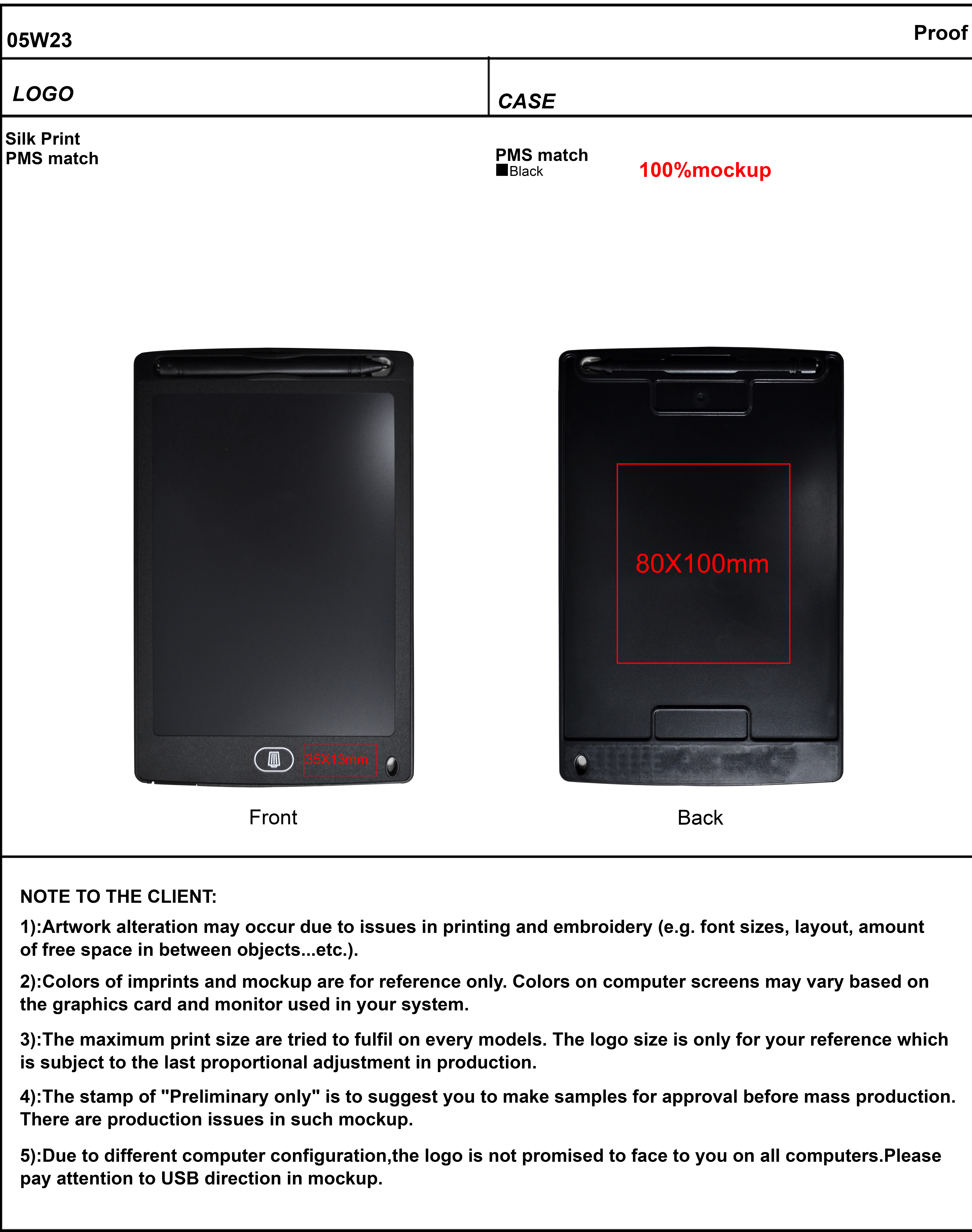 8.5 inch LCD E-Writing and Drawing Tablet 6