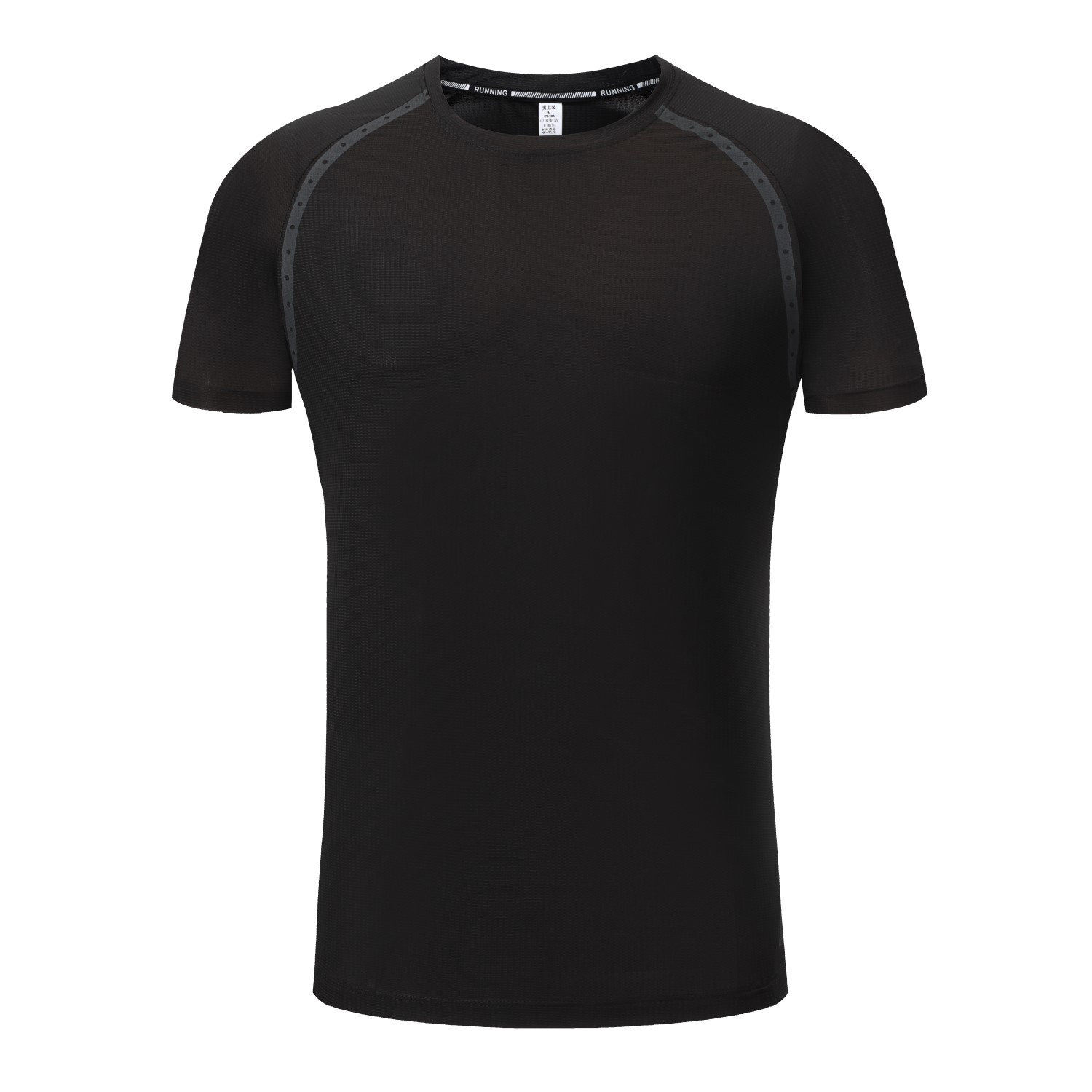 Men's Running Short Sleeve T-Shirt - Stock Style 11 10