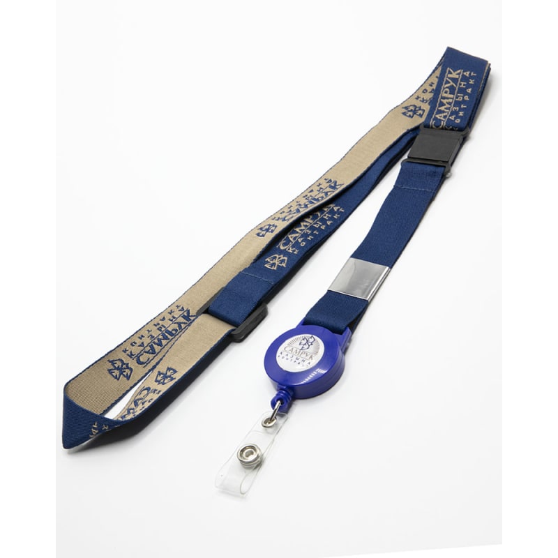 Custom Woven Lanyards 17