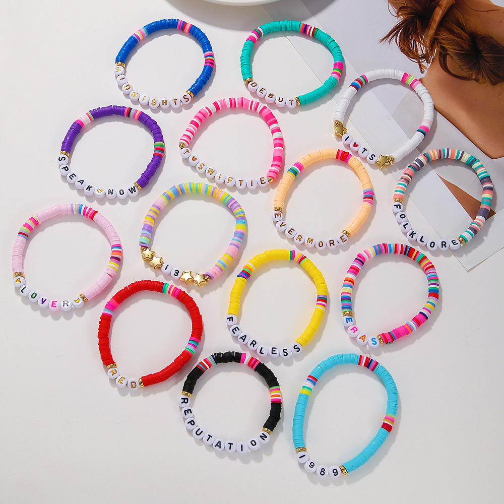 Rainbow Beaded Bracelet 2