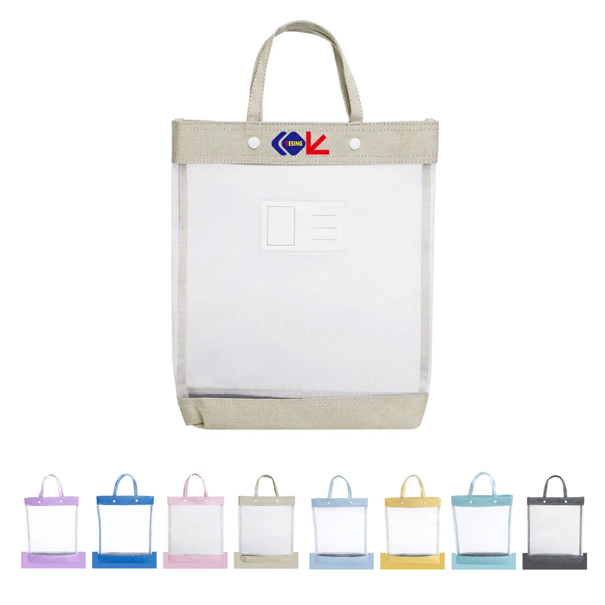 Heavy Duty Paper File Document Bag 5