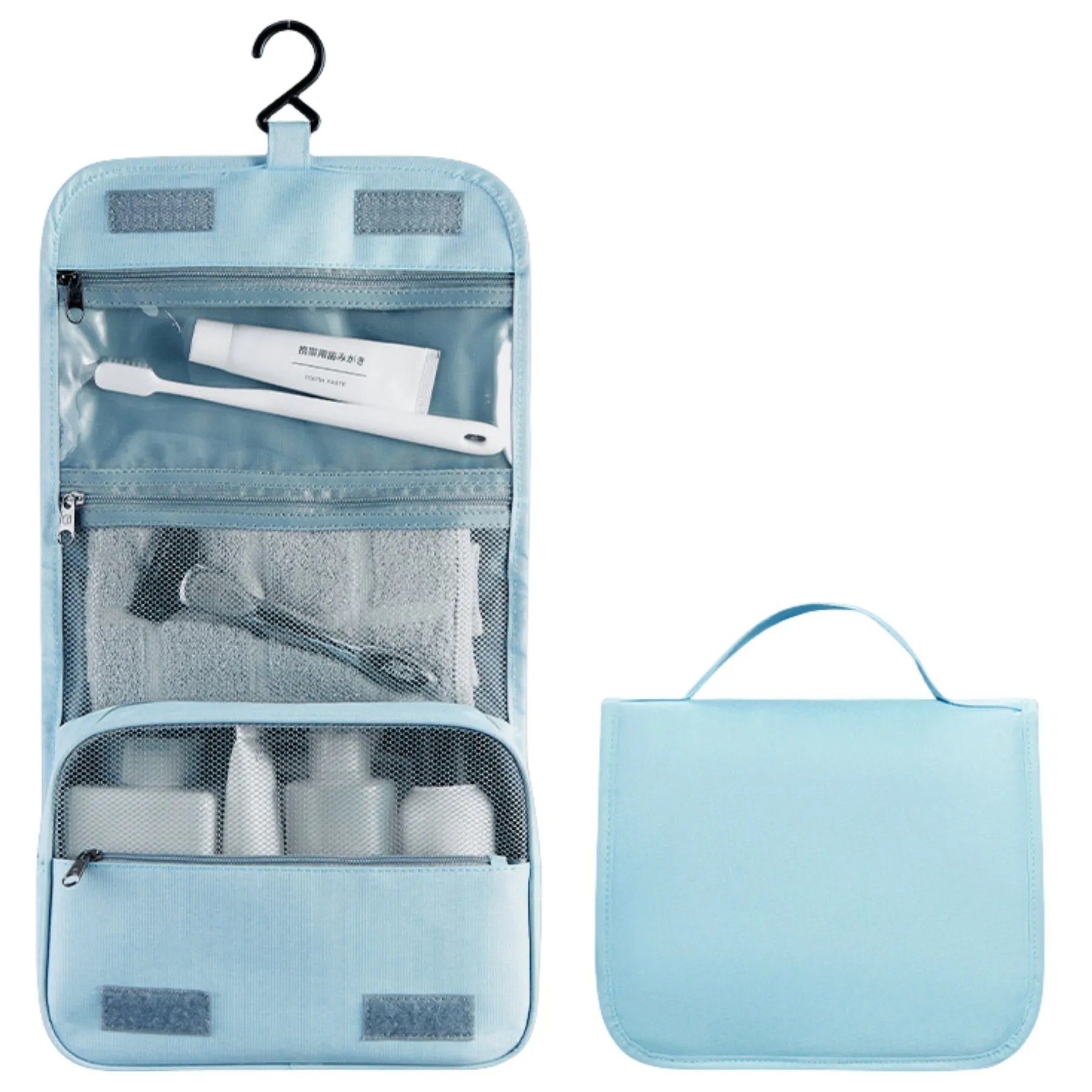 Hanging Travel Toiletry Bag 2