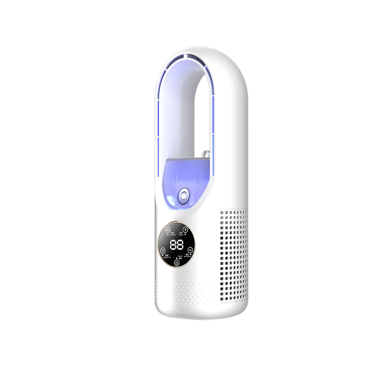 Bladeless USB Desktop Cooling Fan 3
