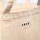 FEED Organic Cotton Shopper Tote 62