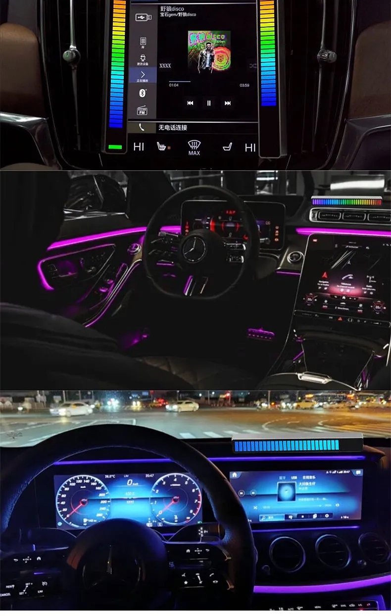 RGB Led Light Bar 2