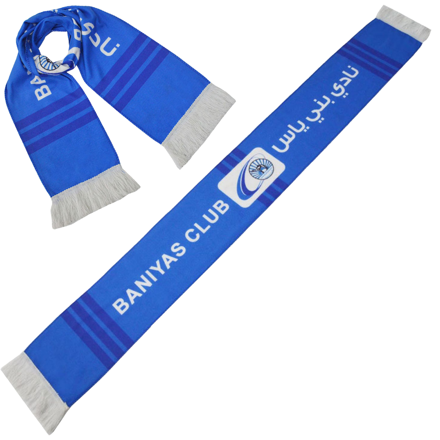 Winter Sublimation Printing Scarf w/ Tassel 7
