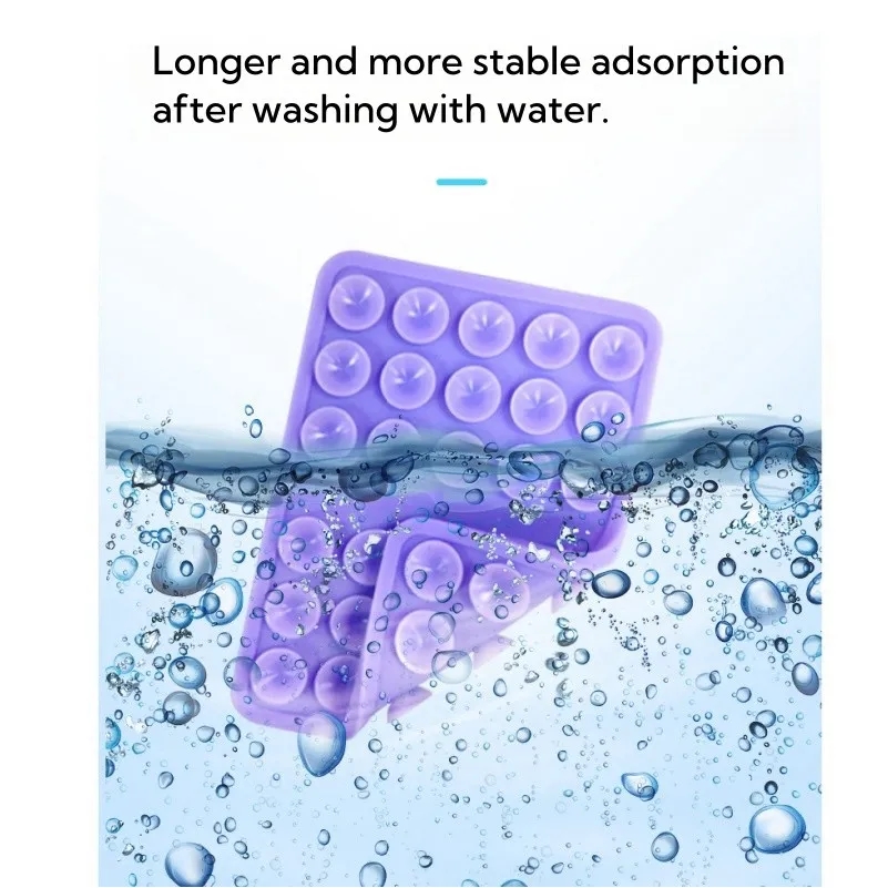 Silicone Suction Cup Phone Case Double Sided 3