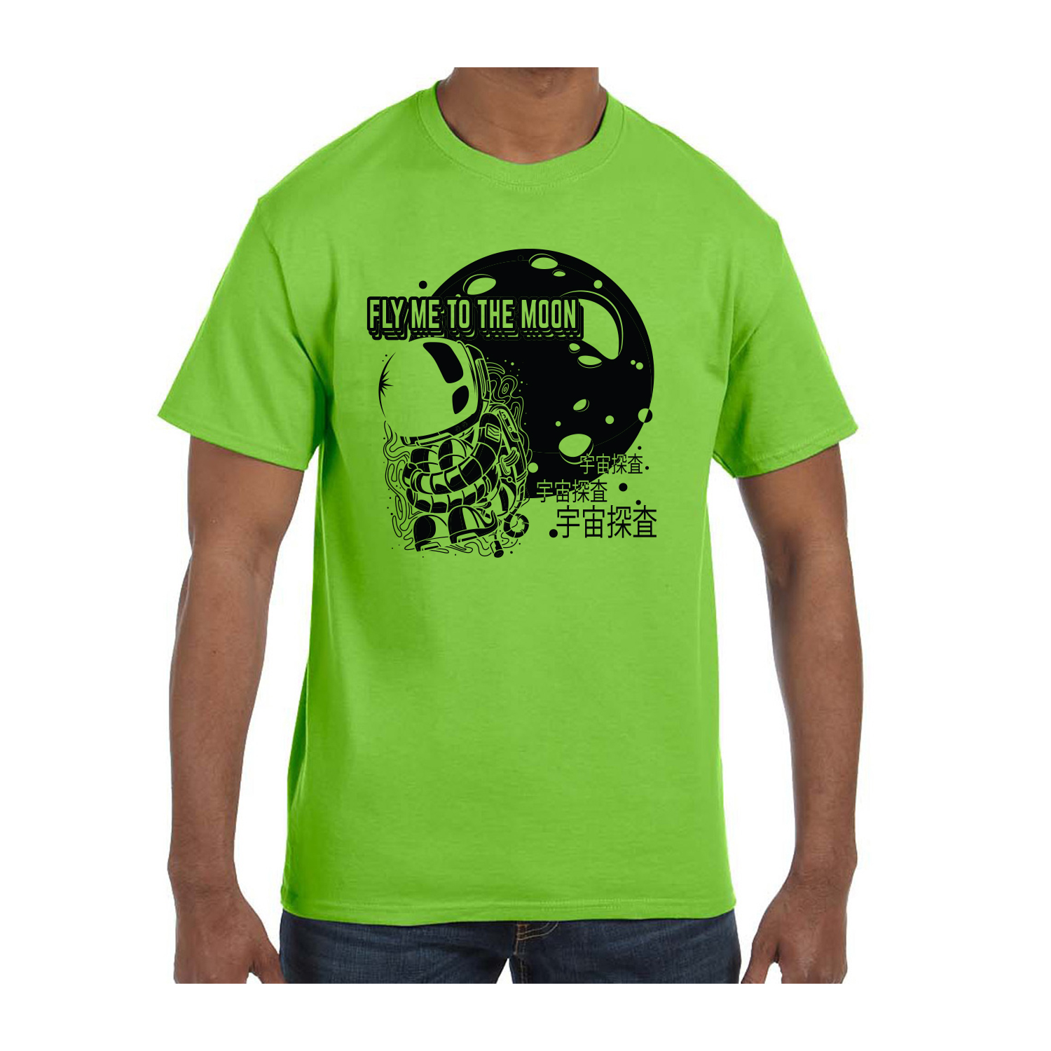 Gildan™ 5.3 oz Cotton Pre-Shrunk T-Shirt (1 Color Imprint) 31