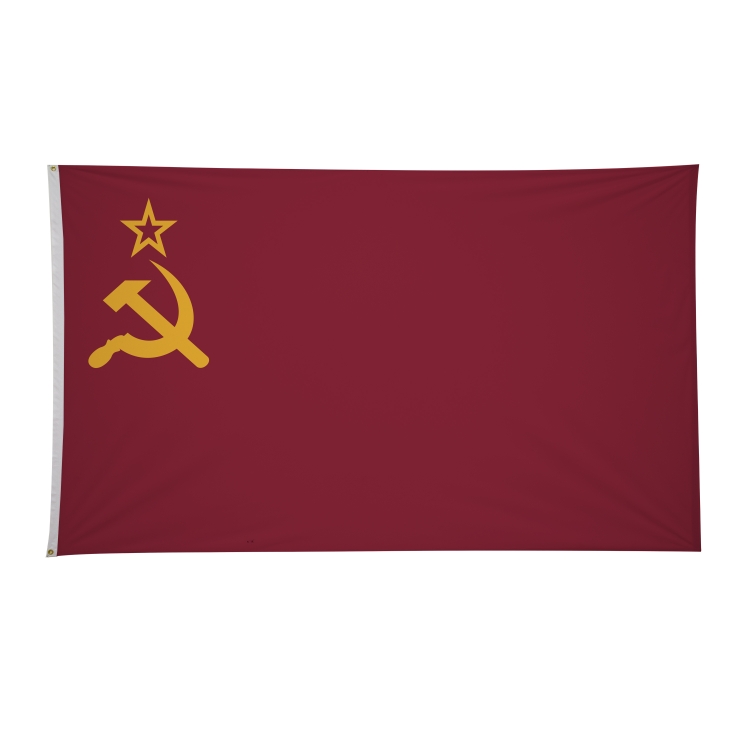 6' x 10' International Flags 26