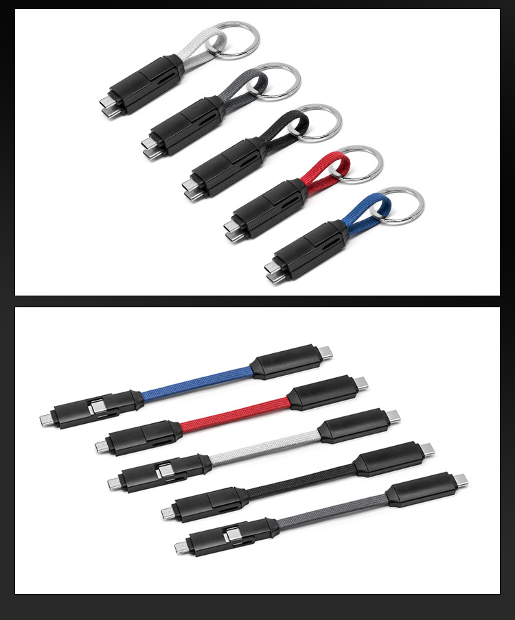 Magnetic Keychain Charger Cable 11