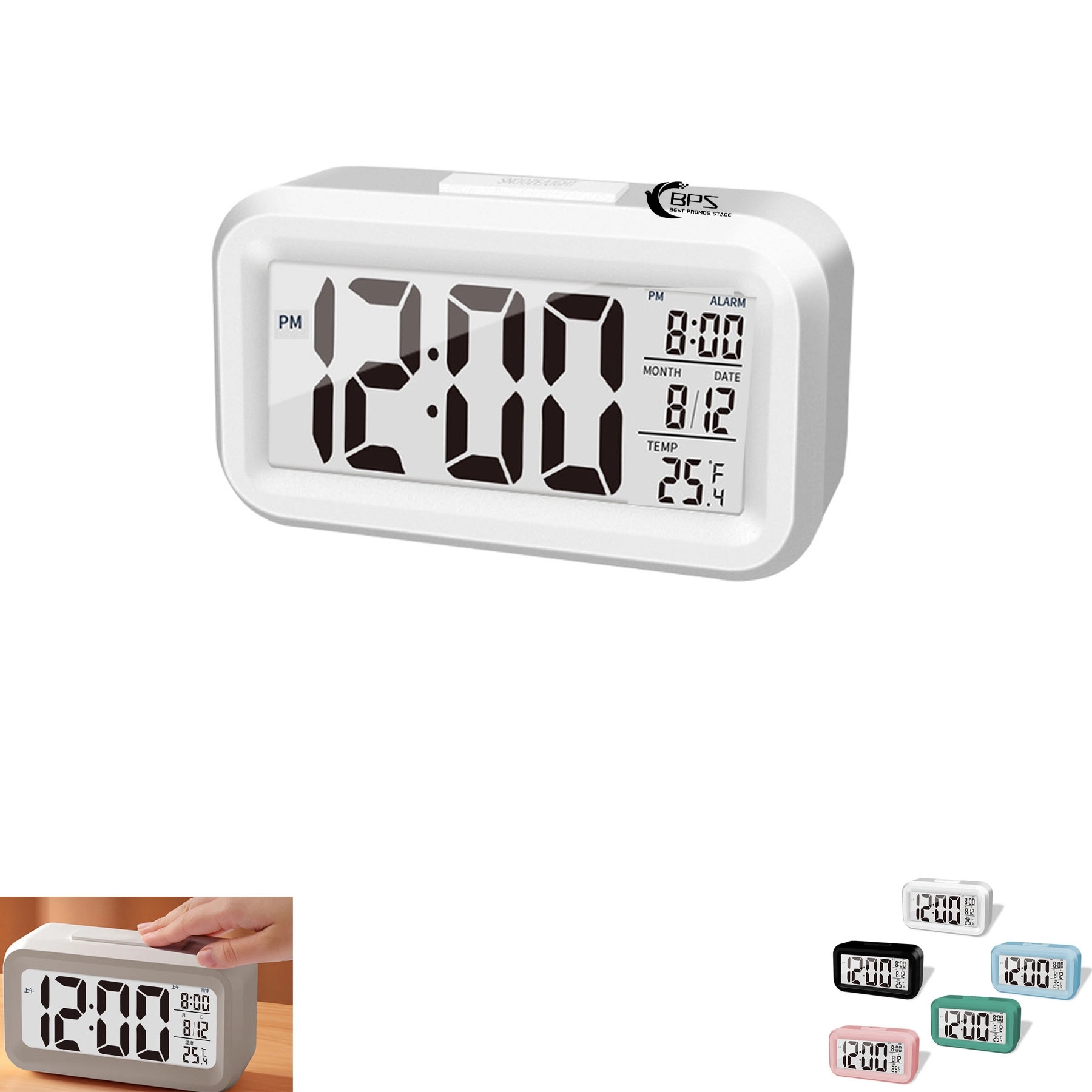 Small Digital Alarm Clock 1