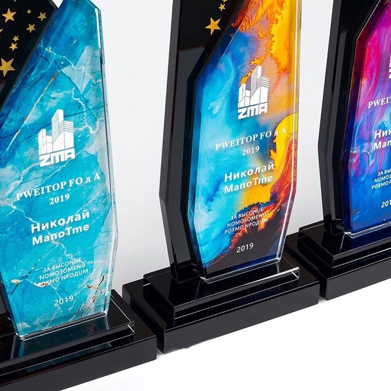 Enterprise Curve Award - Mediun 4