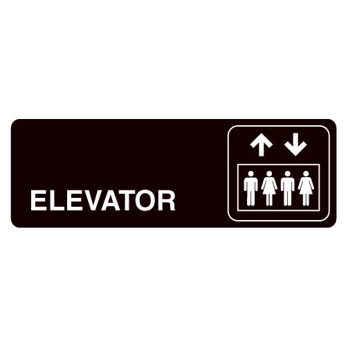 Elevator Acrylic Facility Sign 9w x 3h