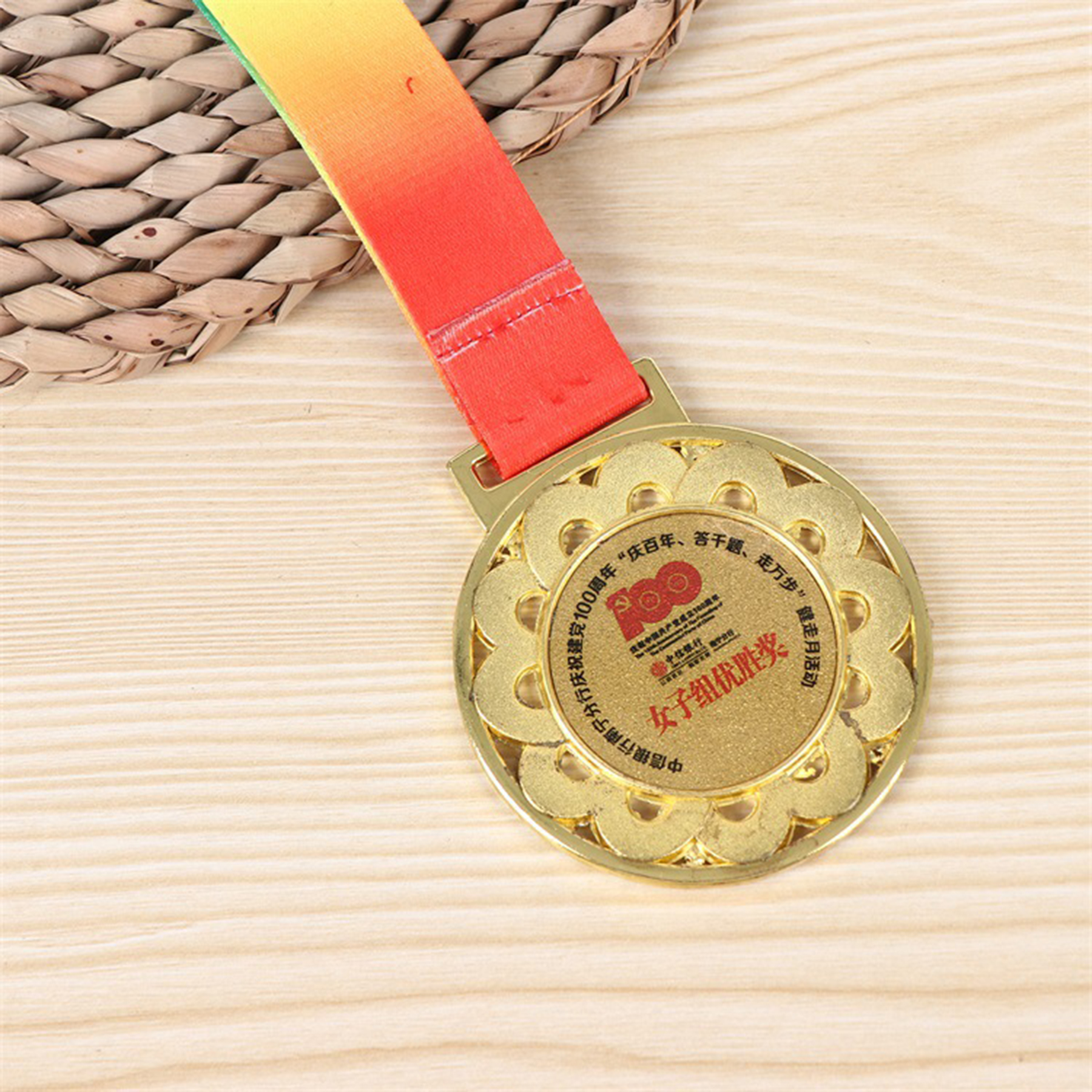 Trading Athlete Metal Pin Collection 4
