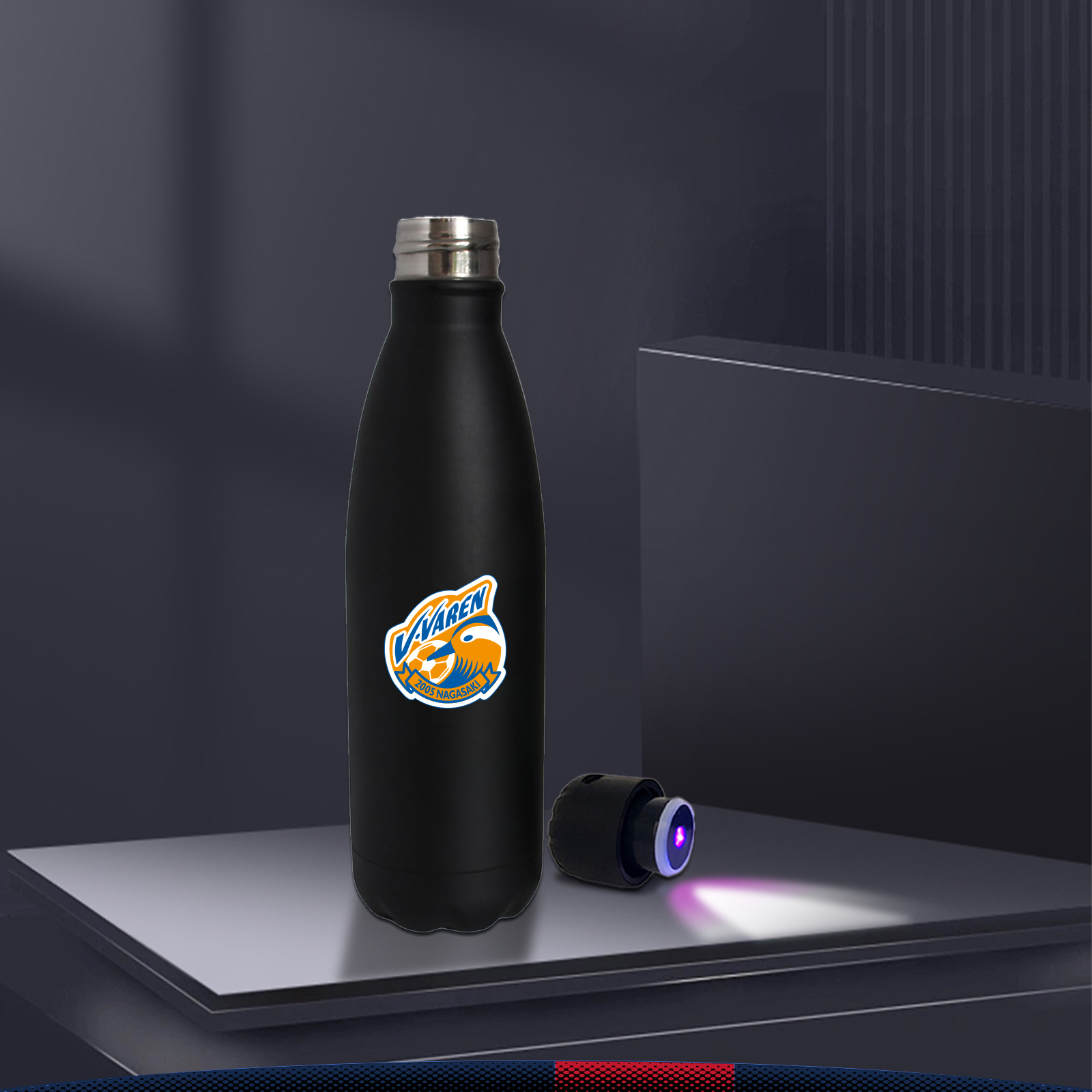 17 oz. Forval UV Sports Bottles 4
