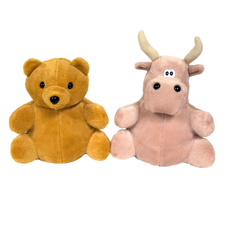 10" Bear/Tan Bull Reversible Puppet 2