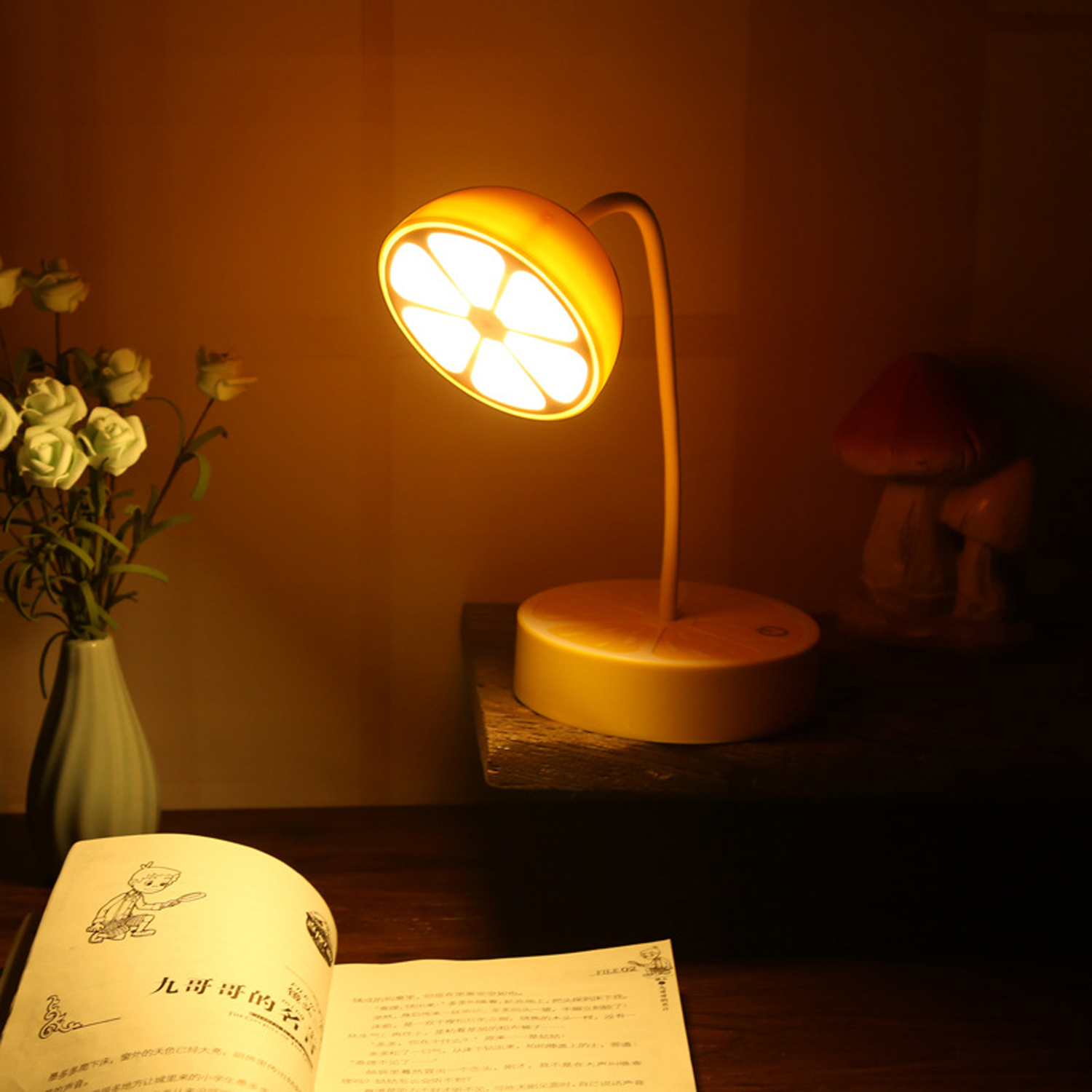 Lemon shape desk lamp 5