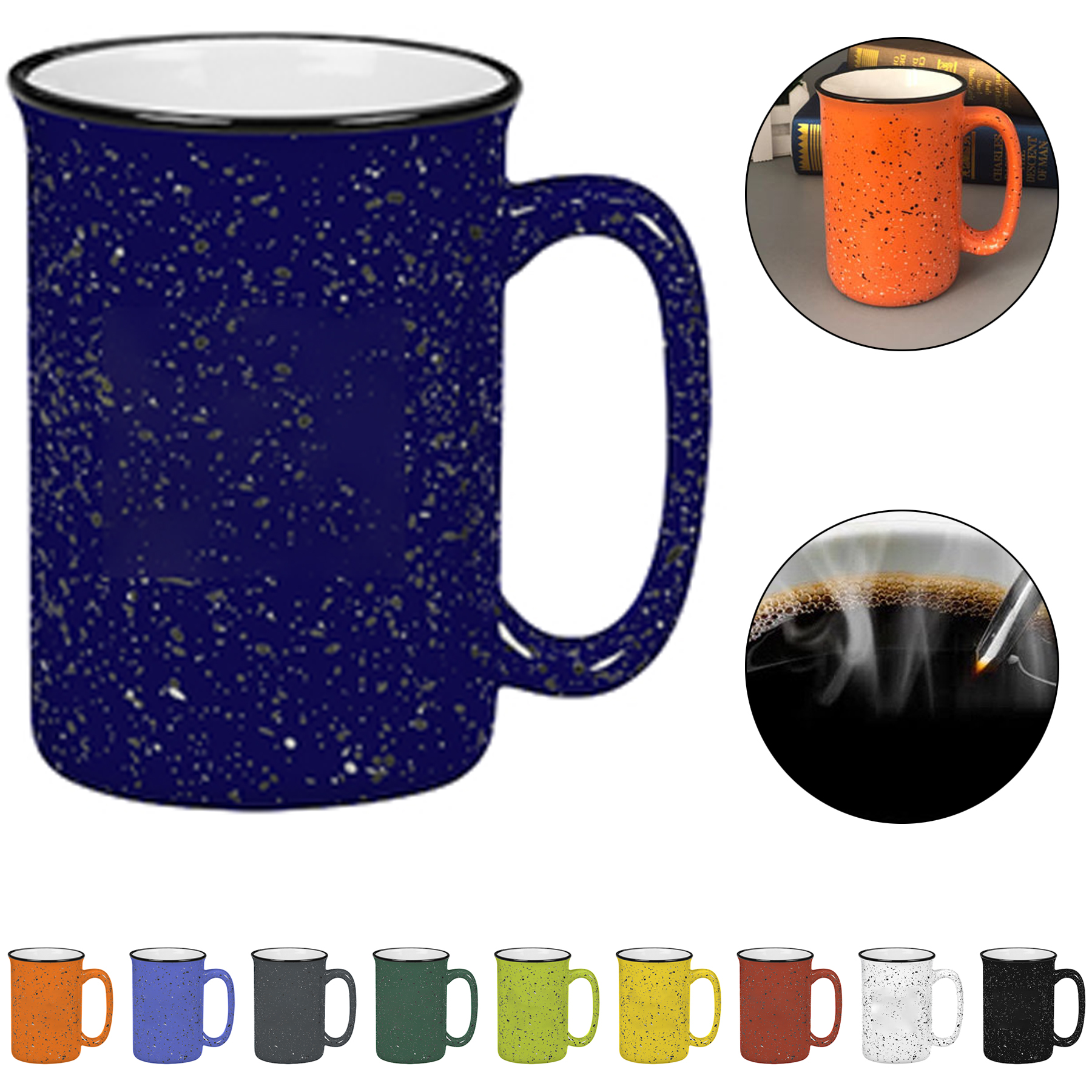 Tall Campfire Mug - 12 oz 1