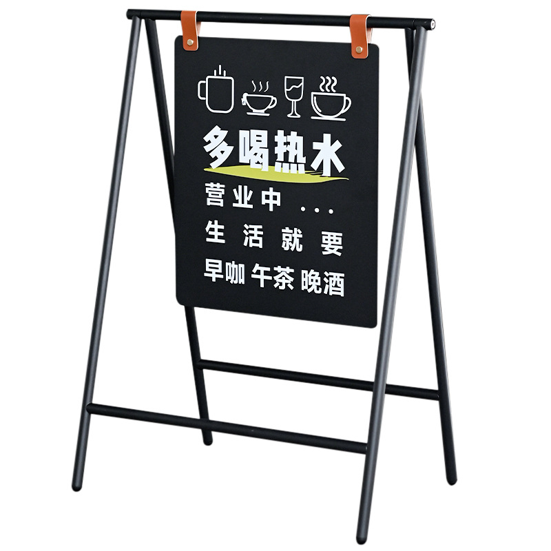 Custom Metal A-Frame Sign / Metal Display Stand 2