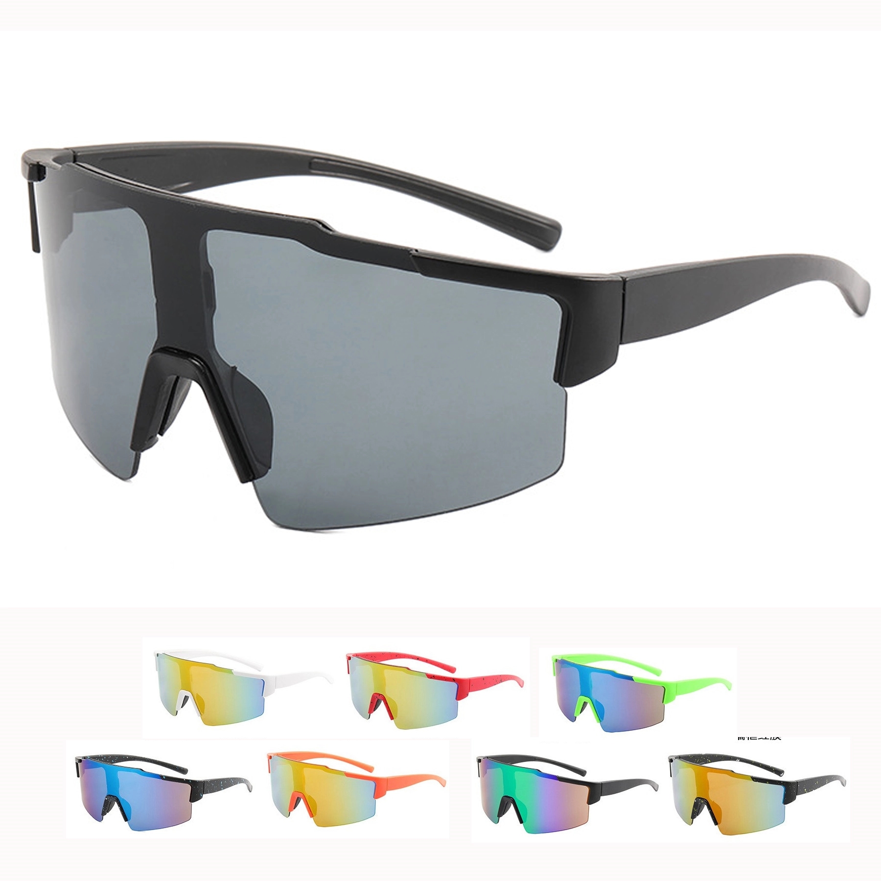Sport Riding Glasses 2