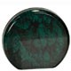 6 Inch Green Marble Aurora Acrylic Trophy 2