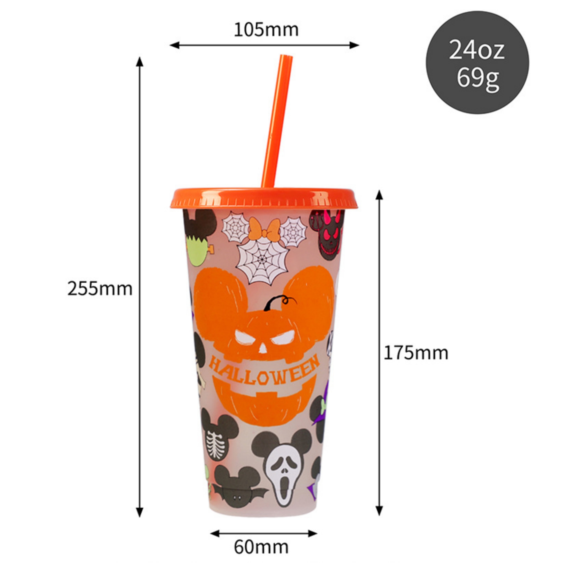 Halloween Decorations Color Changing Cup 2